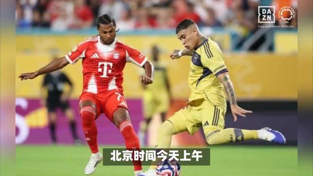 纳达尔迎来七赛季高光表现，曼联球迷沸腾！