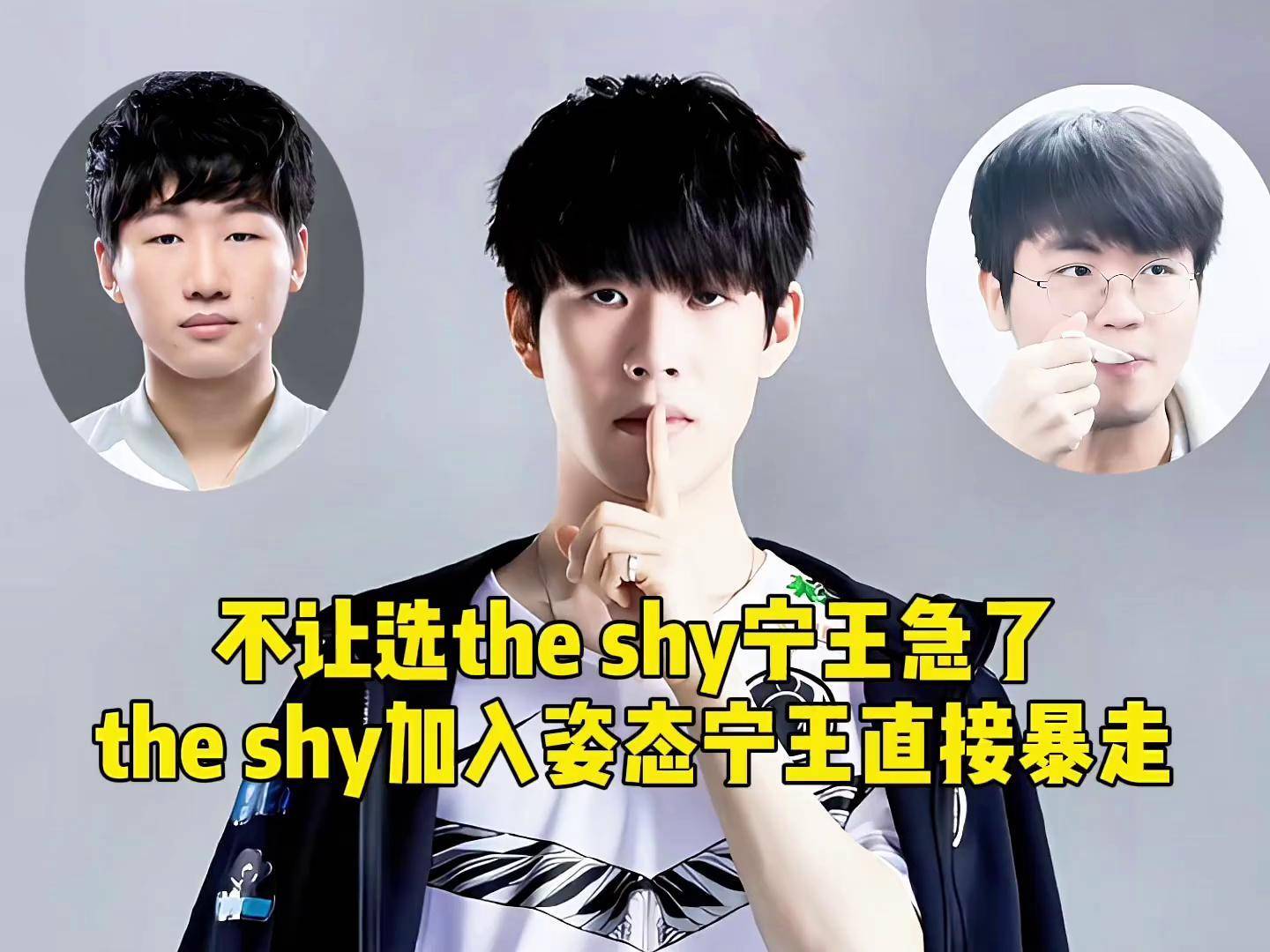 Ning回归赛场，突破纪录首场状态亮眼，G2观众沸腾！的简单介绍